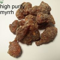 50g High Purity Ethiopian Natural Myrrh Block