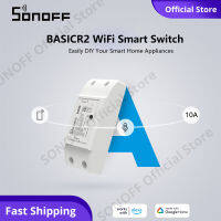 สวิตช์อัจฉริยะ SONOFF WiFi พร้อมสายเป็นกลาง Sonoff BASICR2 สวิตช์ไฟสมาร์ท DIY โมดูลเบรกเกอร์ eWeLink การควบคุมแอป Tmall Genie ควบคุมเสียง