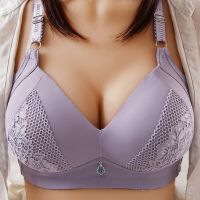 【CC】 Wire Push Up Brassiere Bralette Thin B C Cup