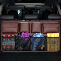 Car Rear Seat Back Storage Bag PU Leather Auto Backseat Net in the Trunk Organizer Stowing Tidying Interior Accessories Supplies