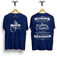 เสื้อยืดใหม่ / เสื้อสกรีนอิสลาม / เสื้อ DaWah / เสื้อ Hijah / เสื้อ Taqwa ผ้าฝ้ายทั้งหมด 30s / เสื้อ promo oblong / salon islam / dakwah / hijah / ilmu taqwa ผ้าฝ้ายทั้งหมด 30s 2023