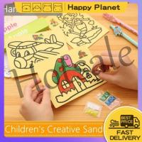 【hot sale】 ∋✕✖ B02 Happy planet Creative sand painting for kids 1 random pattern diy drawing toys developmental toys for children toys