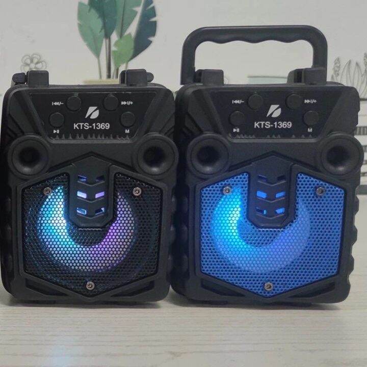 Kts1369 Bluetooth Speaker with USB and SD Card slot Lazada PH