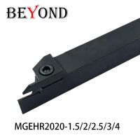 BEYOND MGEHR MGEHR2020-1.5 MGEHR2020-2 MGEHR2020-2.5 MGEHR2020-3 MGEHR2020-4 เครื่องกลึงกลึง เครื่องมือ ที่จับบาร์คว้านเครื่องตัด CNC