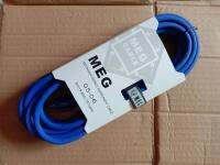 สายแจ็ค MEG CABEL GS-06 สายแจ็คคุณภาพเยี่ยม ความยาว 6 เมตร (สีน้ำเงิน)