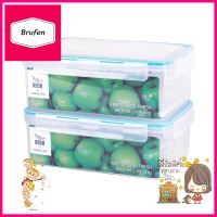 ชุดกล่องอาหาร 5.6 ลิตร KECH 29513 1แถม1 สีมิ้นท์FOOD CONTAINER SET KECH 29213 5.6L MINT 1FREE1 **ลดราคาจัดหนัก **