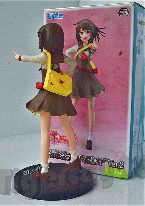 sega-pm-figure-monogatari-series-sengoku-nadeko-ver-2-แท้-jp