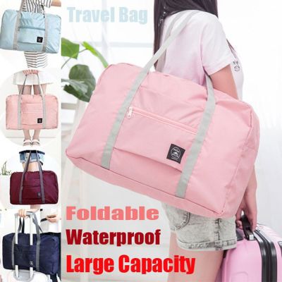Nylon Foldable Travel Bags Unisex Ultra-Light Large Capacity Bag Luggage For Women Outdoor Waterproof Handbags Men Travel Bags