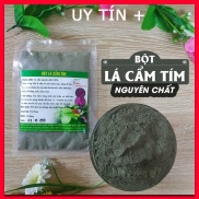 Bột lá cẩm tím Gói 50g nguyên chất 100% từ cây lá cẩm tím cây lá tím dùng