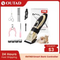 ◐ Professional Pets Grooming Machine Dog Grooming Clippers Professional - Pet Hair Trimmer - Aliexpress