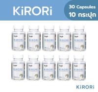 [12 แถม 4] KENKI KiRORi เก็นคิ คิโรริ สารสกัดจากเห็ดแชมปิญอง เผาผลาญ ลดความอยาก ขับถ่ายดี พุงยุบ บรรจุ 30 Capsules