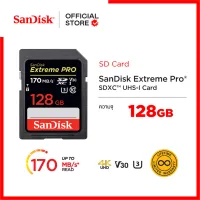 โปรโมชั่น : SanDisk Extreme Pro SDXXY 128GB SDXC V30 U3 C10 UHS-I 170MBs R 90MBs W 4x6 Lifetime Limited - 128GB SDSDXXY_128G_GN4IN เมมโมรี่การ์ด ไมโครเอสดี การ์ด โปรโมชั่น : SanDisk Extreme Pro SDXXY 128GB SDXC V30 U3 C10 UHS-I 170MBs R 90MBs W 4x6 Lifetime Limited - 128GB SDSDXXY_128G_GN4IN เมมโมรี่การ์ด ไมโครเอสดี การ์ด