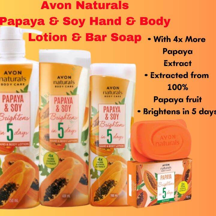 AVON NATURALS PAPAYA & SOYMILK Hand & Body Lotions Lazada PH