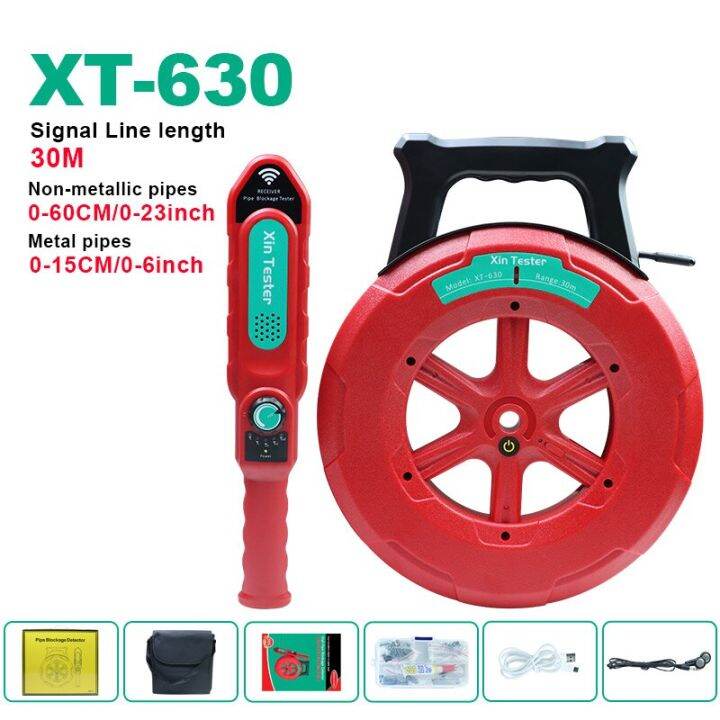 Xin Tester Wall Water Pipe Locator Underground 30M,PVC/Plastic/Metal