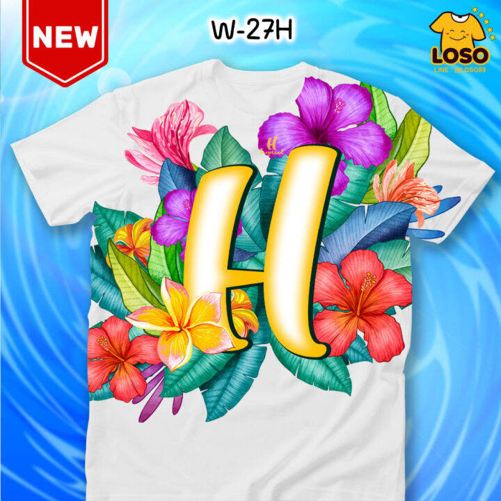 เสื้อสงกรานต์-abc-tropical-flowers-เสื้อตัวอักษรรุ่น-max-ghi