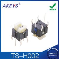 Special Offers TS-H002 Touch Switch Pin With Light 6 * 6 * 7 Blue LED4 Pin Reset Button Micro Button Environmental Protection