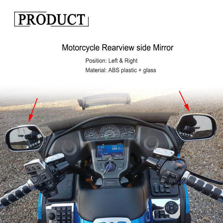 กระจกมองหลังใสด้านซ้ายและขวาสำหรับ-honda-gold-wing-1800-gl-1800-2001-2012-f6b-2013-2016-2015