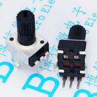 10PCS RV09 type vertical 10K50K100K5K1K2K potentiometer 0932 adjustable resistance long handle 12.5MM