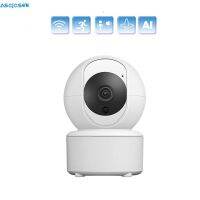 IP WiFi Security กล้องติดตามอัตโนมัติ P2P Smart Home Security Wireless Baby Monitor 2 Way Audio Night Vision SD Card รองรับวิดีโอ Survillance AS-IPW-525H