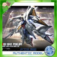 HG RX-104FF PENELOPE (HGUC) HG Penelope BANDAI 4573102582041 25901 โมเดลกันดั้ม โมเดลหุ่นยนต์ ตัวต่อกันดั้ม หุ่นยนต์กันดั้ม ทำสีเพิ่มเติมได้ Gunpla กันพลา กันดั้ม ของเล่น สะสม Mamy and Buddy