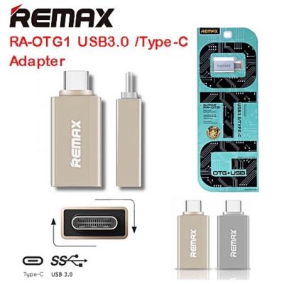 SY Remax RA-OTG1 ของแท้  OTG adapter Type-C adapter USB TO Type-C