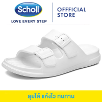 Scholl Cyclone รองเท้าแตะสกอลล์ ไซโคลน Scholl รองเท้าแตะผู้ชาย Scholl รองเท้าแตะในห้อง Scholl รองเท้าแตะห้องนอน Scholl รองเท้าแตะเกาหลี Scholl รองเท้าแตะผู้ชาย Scholl รองเท้า