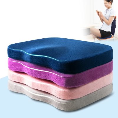 【CW】№❂  Memory Foam Cushion Coccyx Orthopedic Massage Car Office Hip Pillows Tailbone Pain