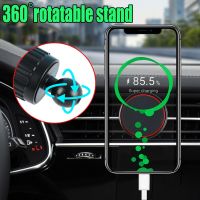 ☋ Car Air Vent Mount Clip Universal Magnetic Cars Phone Holder 360 Degree Rotatable Auto GPS Stand for IPhone Samsung