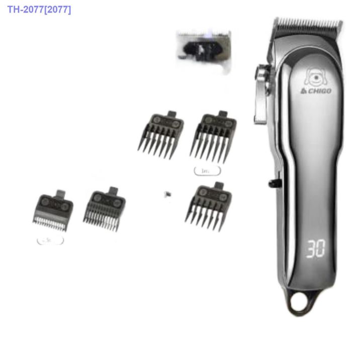 hot-item-special-dog-shaver-electric-clipper-large-dog-trimmer-electric-clipper-machine-high-power-pet-shop-dedicated