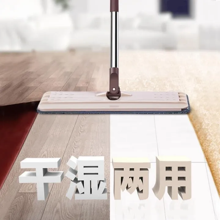 SCRATCH CLEANING MOP Lazada PH