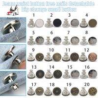 10pcs Retractable Jeans Button Adjustable Removable Stapleless Metal Button Zinc Alloy Round Tack Buttons