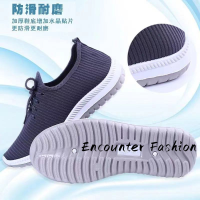 Encounter Fashion  รองเท้าผ้าใบผู้ชาย รองเท้ากีฬาผช รองเท้าแฟชั่นผู้ชาย ใส่สบาย 2023ใหม่ D93D035 37Z230913