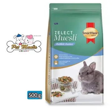 อาหารกระต่ายลูกกระต่าย ราคาถูก ซื้อออนไลน์ที่ - ก.ค. 2023 | Lazada.Co.Th