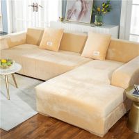 【jw】✜ Capas de sofá tecido veludo para sala estar elastica capa macio 1/2/3/4 seater estiramento protetor móveis poltrona cobre