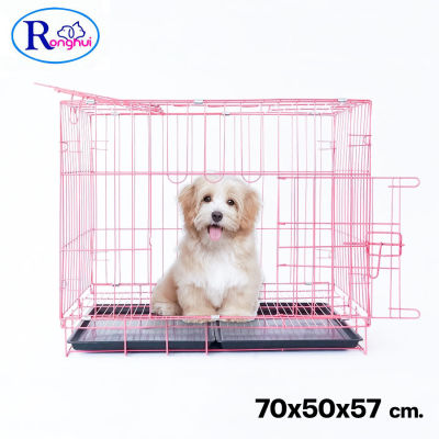 Ronghui กรงสุนัข ขนาด 70x50x57 cm. สีชมพู กรงสัตว์เลี้ยง กรงพับได้ พร้อมถาดรอง เปิดได้2ประตู Pet Cage Ronghui Pet House