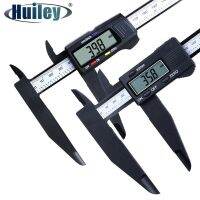 ขนาดใหญ่ช่วงการวัด Digital Caliper ยาววัด Jaw เครื่องวัดไฟฟ้าแบบปรับเลื่อนได้0-300มม.ด้านนอกด้านในเส้นผ่านศูนย์กลางขั้นตอนการวัด