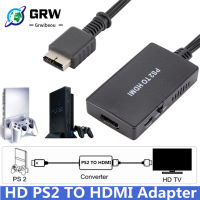 GRWIBEOU PS2 to HDMI Converter Adapter, PS2 to HDMI Cable PS2 to HDMI Support 1080P, Connecting a PS2 to a Modern with HDMI