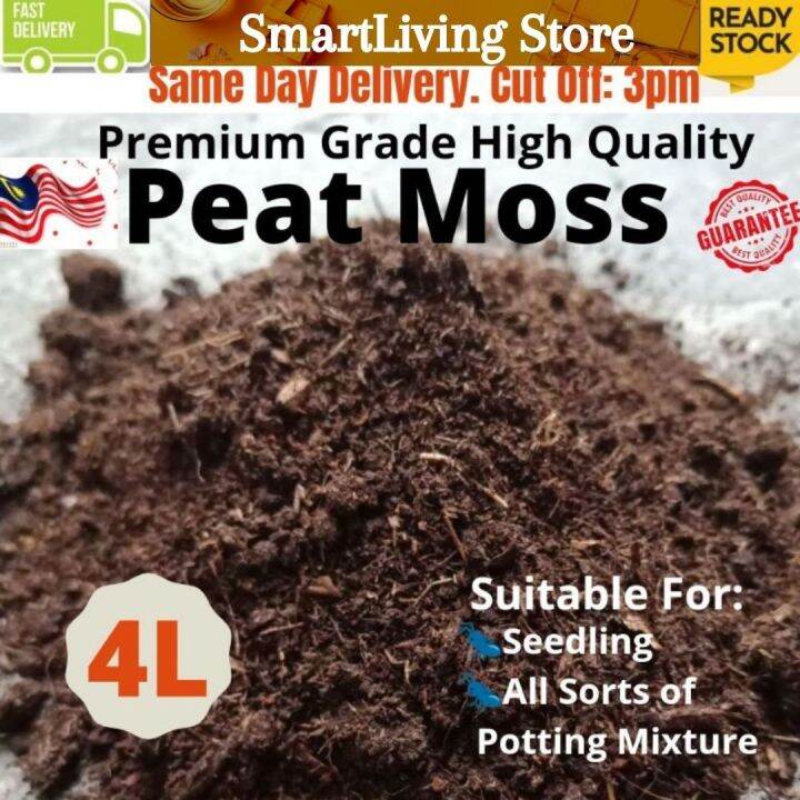 Peat Moss, Peat Substrate, 4L, Tanah Semaian Lazada