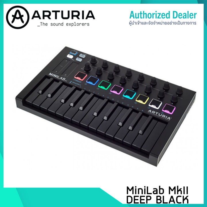 MiniLab MkII Deep Black Edition Arturia - รุ่นสีพิเศษดำเข้ม Midi Keyboard ขนาด 25 คีย์ พร้อม Software VST ในตัว