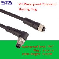 M8 Aviation Male Female Plug Formed Plug With Wire 3P 4Pin 5Hole 6 8 Core Waterproof Auto LED Bicycle Sensor Electric Connector Electrical Connectors