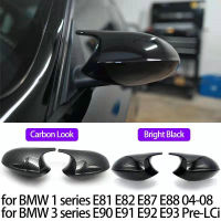 Rearview Mirror Cap Wing Side Mirror Cover Fit For BMW Facelift Model E90 E91 2008-11 E92 E93 2010-13 LCI Car Accessories