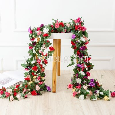 250cm Artificial Rose Flowers Wedding Backdrop Decor Arch Flower Home Room Decoration Garden DIY Fake Plant Vine Garland