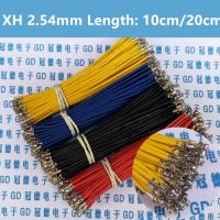 50ชิ้น/ล็อต Xh2.54สายเชื่อมต่อ2.54มม. ความยาวสายขั้วต่อ10ซม./20ซม. 24awg สีแดง/ดำ/เขียว/น้ำเงิน/เหลือง/ขาว