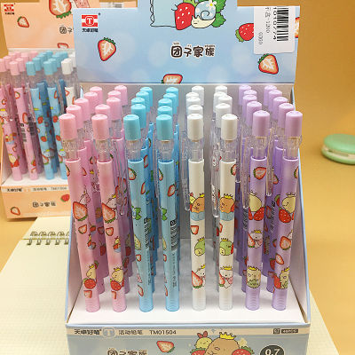 40pcs Kawaii Mission family mechanical pencils school Office supply student stationery for children Gifts automatic pencil
