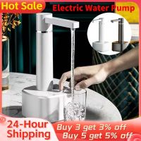 Portable Automatic Water Dispenser Smart Table Water Bottle Pump With Base 1200mA USB Electric Drinking Water Machine Water Pump