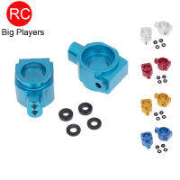 ที่นั่งล้อหลังเพลาหลัง RC ที่นั่งโลหะสำหรับเปลี่ยนรถ RC 104001 WLToys 1862