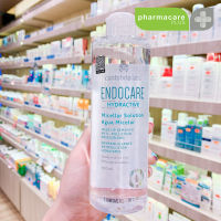 ✨แท้?✨Endocare Hydractive Micellar Solution 400 ml เอนโดแคร์ ไมเซลลา เช็ดเครื่องสำอาง รอบดวงตา ผิวแพ้ง่าย สิวง่าย