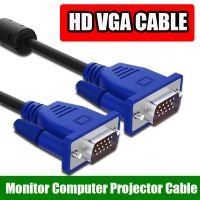 Vga Cable Desktop Host Computer Connection Cable Tv Screen And Video Data Transmission Monitoring Projection Display Cable Cables