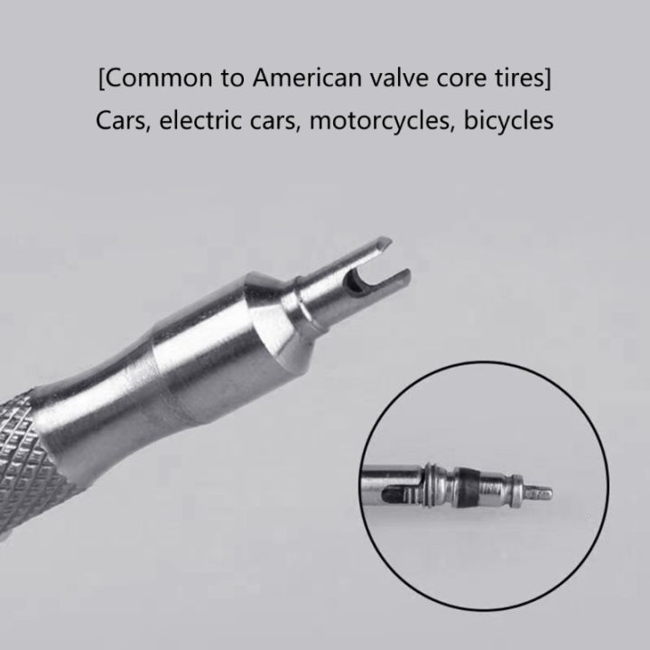 ยางวาล์วแกนไขควงสำหรับรถยนต์มอเตอร์ยางติดตั้งซ่อมยุบสกรูเครื่องมือไดร์เวอร์สแตนเลสพวงกุญแจออกแบบ