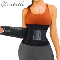 【LZ】 Cinto de Apoio para as Costas Femininas Envoltório Suor Perda de Peso Fitness Ginásio Esporte Sauna Treino Body Shaper